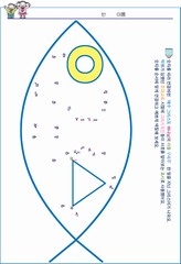 ȸ : 601, ۼ : 2017-6-13