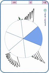 ȸ : 614, ۼ : 2016-11-29