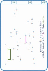 ȸ : 860, ۼ : 2015-8-19