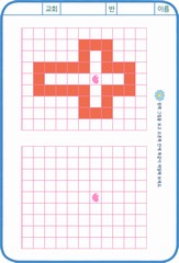 ȸ : 693, ۼ : 2016-10-19