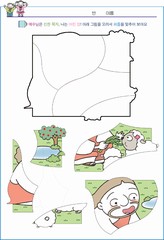 ȸ : 651, ۼ : 2017-2-21