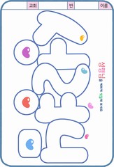 ȸ : 752, ۼ : 2016-7-26
