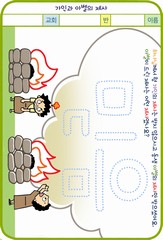 ȸ : 982, ۼ : 2015-2-16