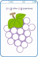 ȸ : 821, ۼ : 2016-2-9