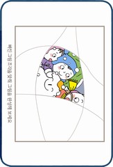 ȸ : 809, ۼ : 2015-12-8