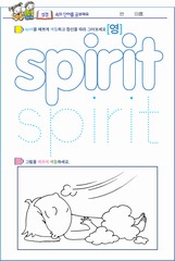 ȸ : 376, ۼ : 2018-7-11