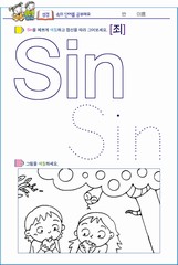 ȸ : 514, ۼ : 2018-3-14