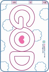 ȸ : 715, ۼ : 2016-9-21