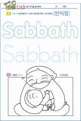 ȸ : 338, ۼ : 2018-9-19
