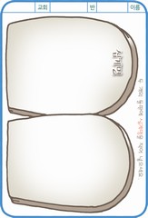 ȸ : 1132, ۼ : 2015-8-26