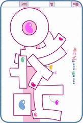 ȸ : 815, ۼ : 2016-7-19