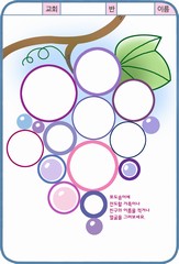ȸ : 690, ۼ : 2016-6-7