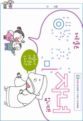 ȸ : 693, ۼ : 2017-1-17