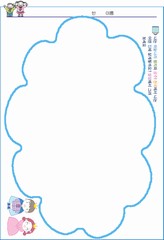ȸ : 594, ۼ : 2017-5-9