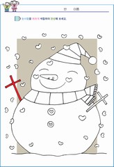 ȸ : 534, ۼ : 2017-12-13