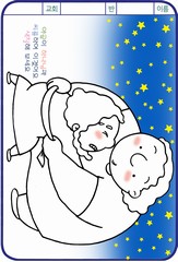 ȸ : 974, ۼ : 2015-5-19