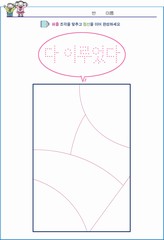 ȸ : 512, ۼ : 2017-4-4
