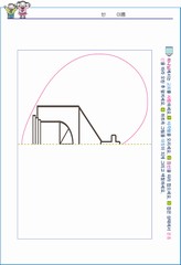 ȸ : 588, ۼ : 2017-8-2