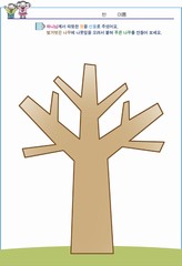 ȸ : 690, ۼ : 2017-4-19