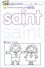 ȸ : 355, ۼ : 2018-7-25