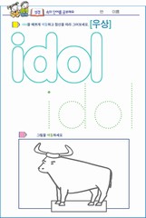 ȸ : 323, ۼ : 2018-9-27