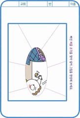 ȸ : 834, ۼ : 2016-3-2