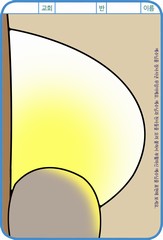 ȸ : 884, ۼ : 2016-3-22