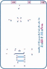 ȸ : 858, ۼ : 2016-8-17