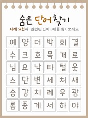 ȸ : 11, ۼ : 2025-10-22