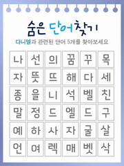 ȸ : 20, ۼ : 2025-9-24