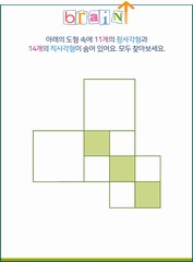 ȸ : 438, ۼ : 2018-5-30