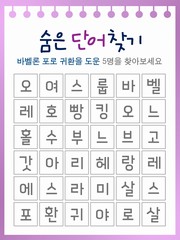 ȸ : 11, ۼ : 2025-9-17