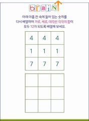 ȸ : 540, ۼ : 2018-2-21