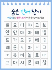 ȸ : 11, ۼ : 2025-10-29