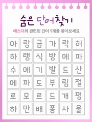 ȸ : 21, ۼ : 2025-10-1