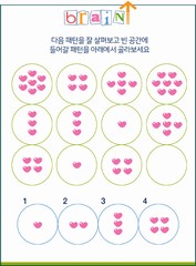 ȸ : 707, ۼ : 2018-10-24