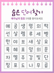 ȸ : 1, ۼ : 2025-11-5