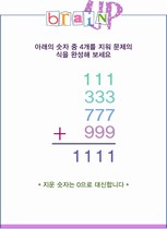ȸ : 956, ۼ : 2011-8-17