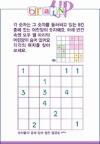 ȸ : 1147, ۼ : 2011-1-12