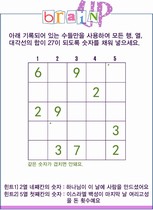 ȸ : 1033, ۼ : 2011-1-5