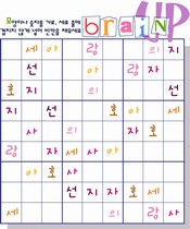 ȸ : 811, ۼ : 2009-12-9