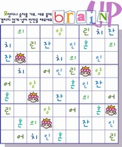 ȸ : 1303, ۼ : 2007-12-26