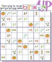 ȸ : 1052, ۼ : 2007-11-14