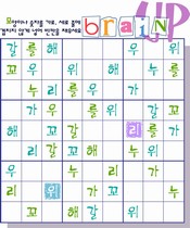 ȸ : 929, ۼ : 2007-8-22