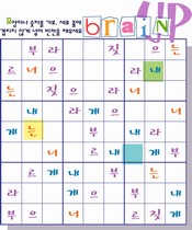 ȸ : 1005, ۼ : 2007-6-13