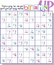 ȸ : 1235, ۼ : 2007-5-2