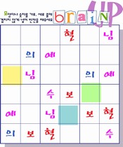 ȸ : 1337, ۼ : 2007-3-28