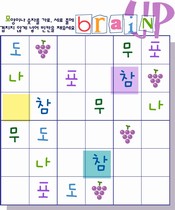 ȸ : 1489, ۼ : 2007-2-28