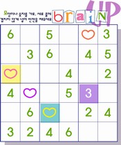 ȸ : 4836, ۼ : 2007-1-2