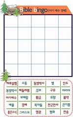 ȸ : 463, ۼ : 2017-12-19